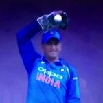 MSD