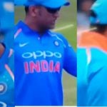 MSD