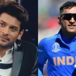 Sidharth Shukla MS Dhoni