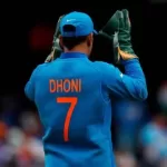 MS DHONI